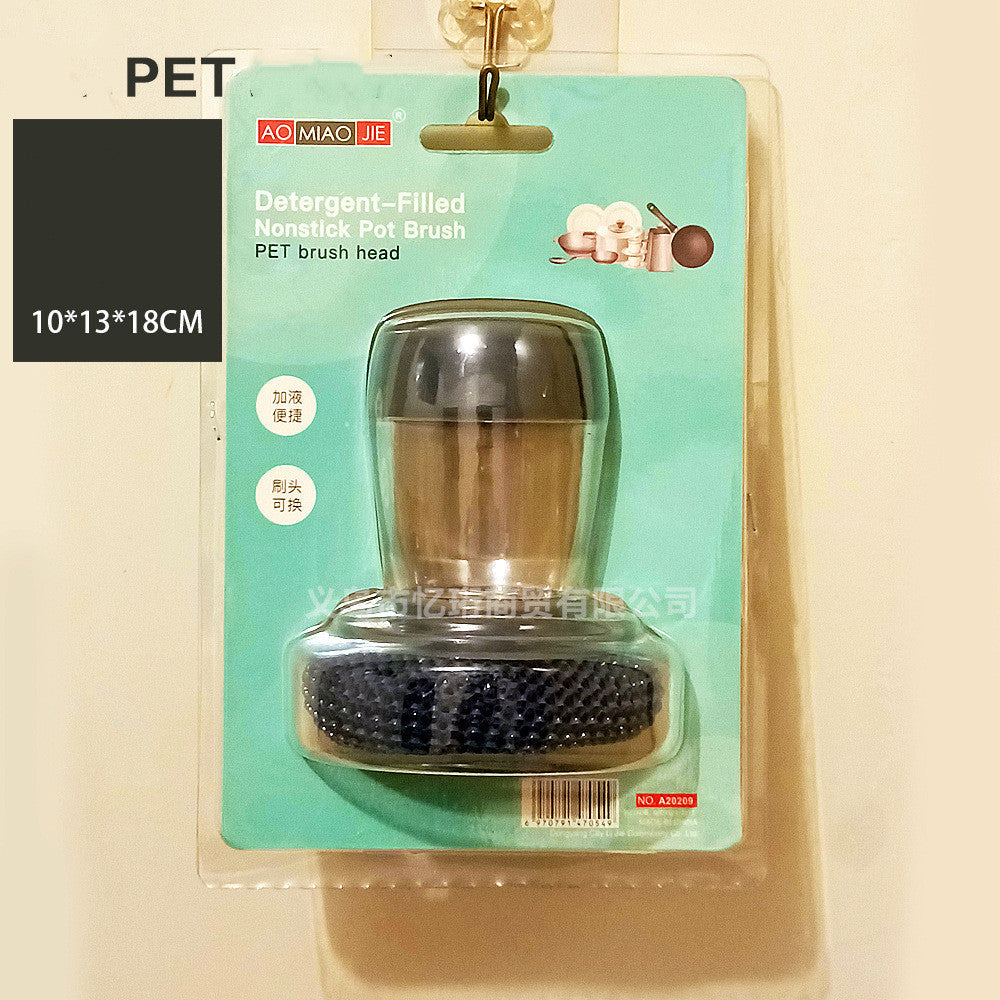 Soap Dispensing Dish Brush – One-Push Cleaning for Effortless Dishwashing