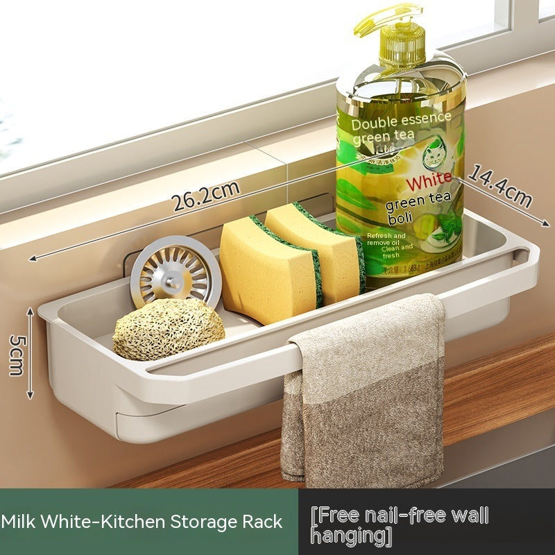Kitchen Sink Drain Rack – Smart Organizer for Sponges & Dishcloths